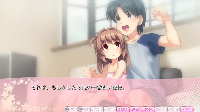 D-EVE in you 预览图 1