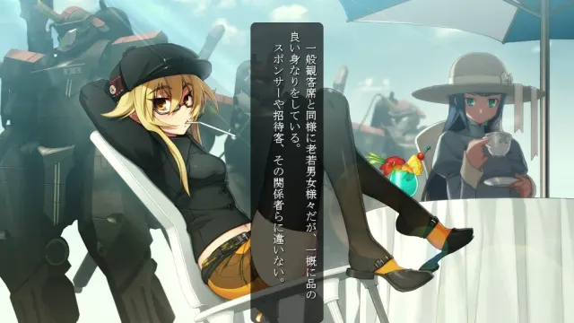 装甲恶鬼村正 预览图 3