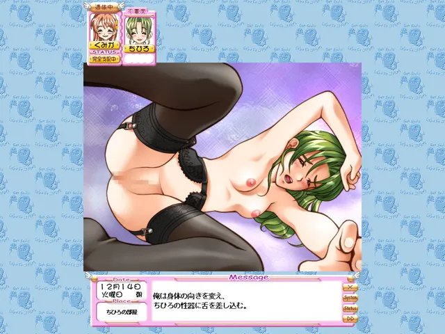 女孩子们之间~Girl Playing Game~ 预览图 8