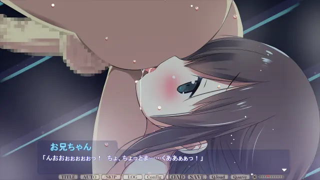 自闭妹妹的重生调教 预览图 8