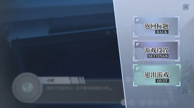 硅心 预览图 4