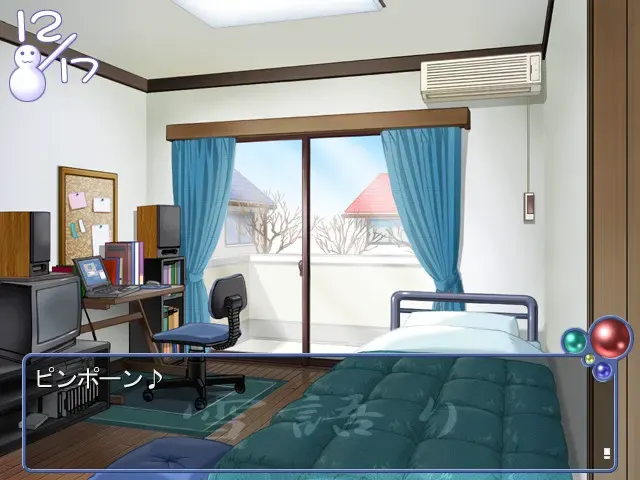 雪語り 预览图 1