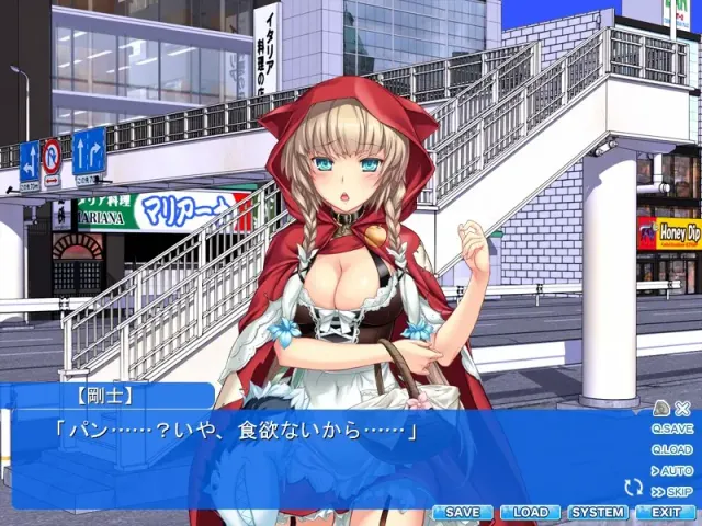 雷普 雷普 雷普 惨 预览图 2
