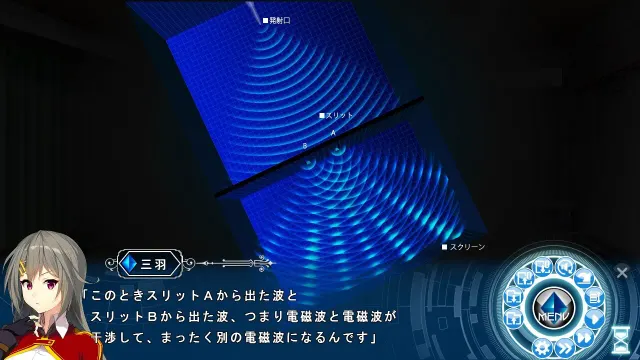 流景之海的艾佩理雅 预览图 9