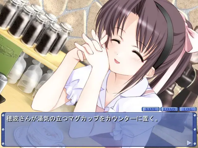 てのひらを、たいようにAB 预览图 3