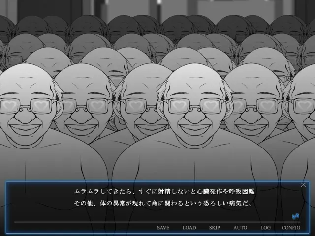 高潮斗士AYANA―Departure― 预览图 4