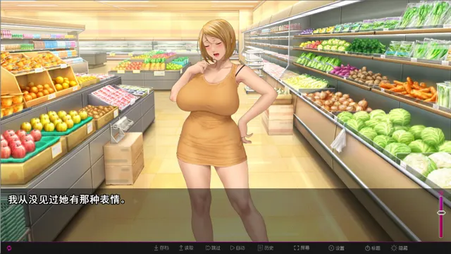 纯情房东撬房客 预览图 1