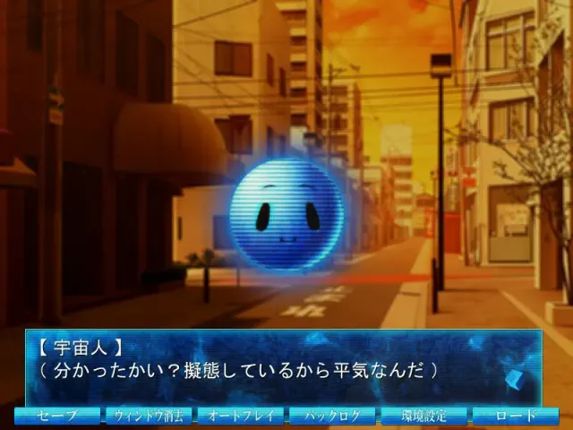拟态催眠 预览图 4