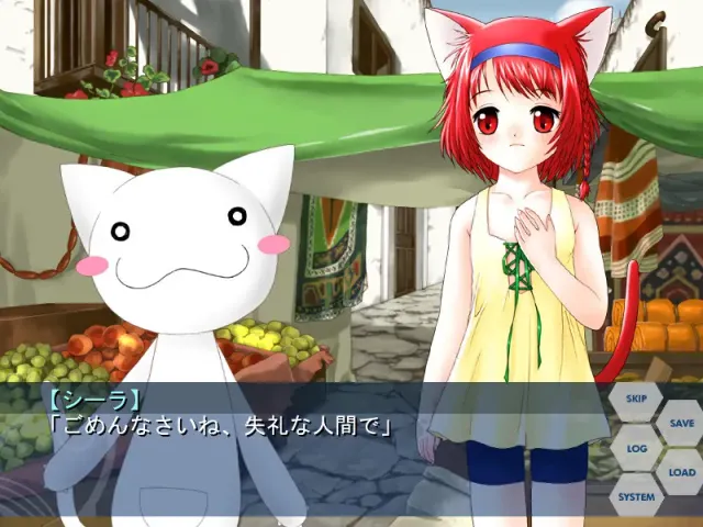 ぷらねこ PLANET OF THE CATS 预览图 6