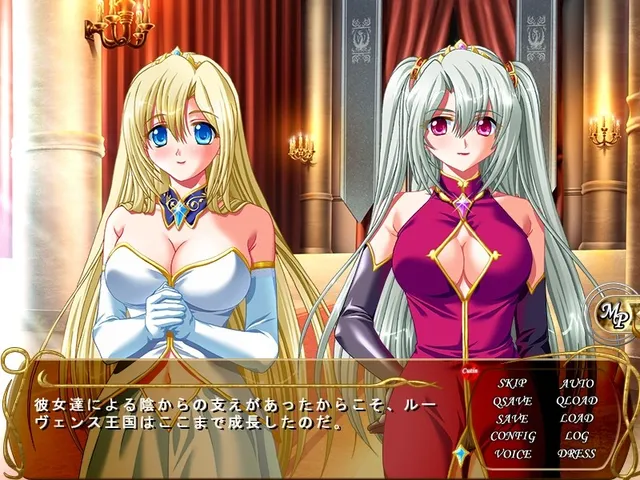 姫奴隷～牝へと堕ちゆく双子の王女～ 预览图 4