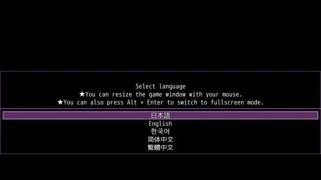 迷糊扶她魅魔榨精地牢营救记 预览图 9