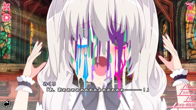 你与她的百合狂想曲 预览图 20