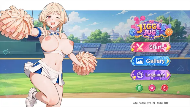 甩甩奶 预览图 1