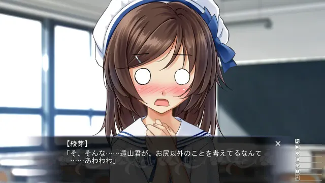 臀娘维纳斯 预览图 6