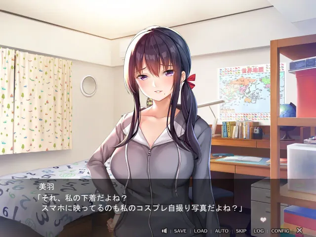 请停手吧姐姐大人！要断了！ 预览图 1