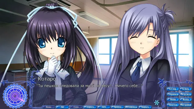 Rewrite 预览图 3