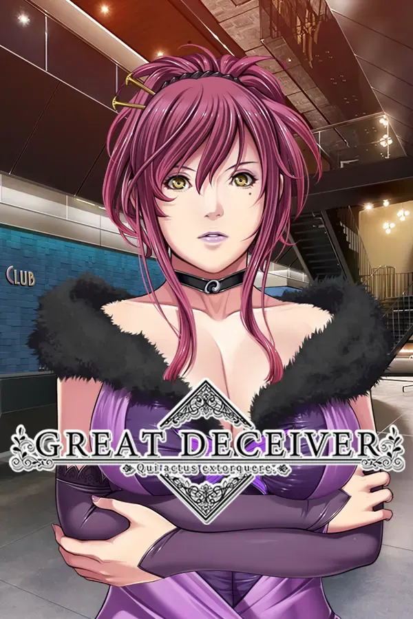 Great Deceiver 封面