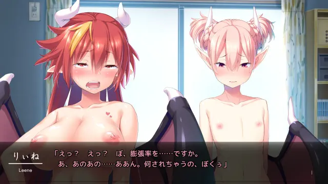 恋爱魅魔！～女孩子恶魔♀♂男孩子恶魔～ 预览图 5