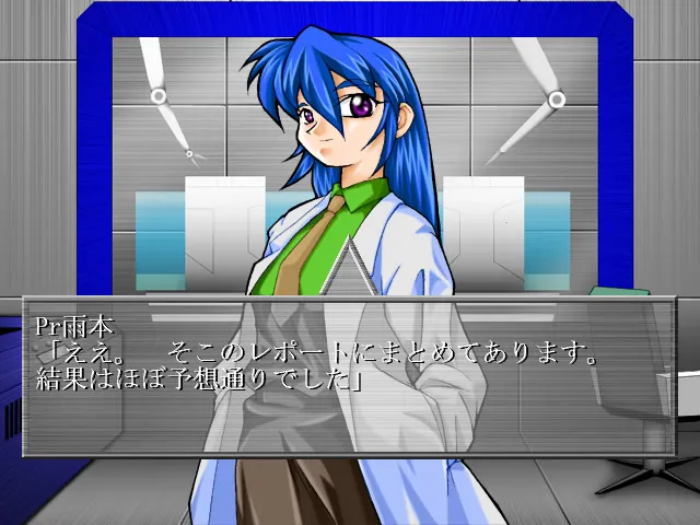 幻影战队 MISTY-KNIGHTS 预览图 7