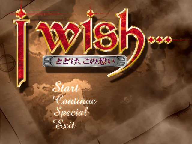 i wish …传达到这份心意 预览图 1