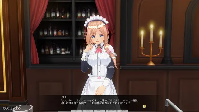カスタムオーダーメイド3D2 キャラクターパック 甘々デレデレでご主人様を信仰している妹系幼馴染 预览图 4
