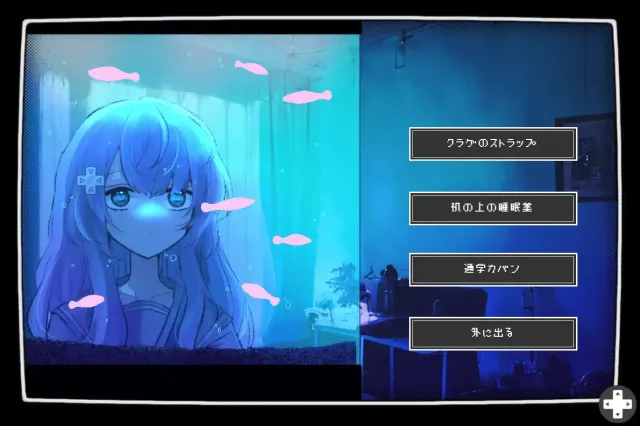记忆少女 预览图 5
