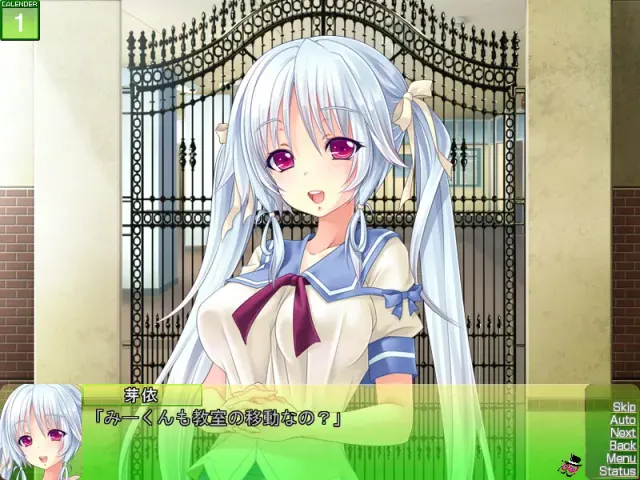 OH！隐身绅士 ～隐密精液公开中出学园～ 预览图 6