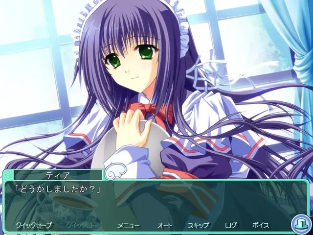 ノストラダムスに聞いてみろ♪ 预览图 4