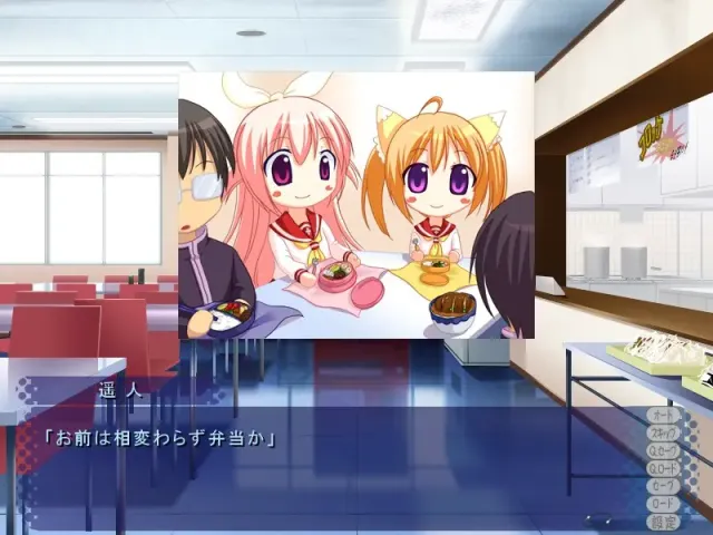 孕ら☆みん!! ～催眠中だし子づくり宣言～ 预览图 4