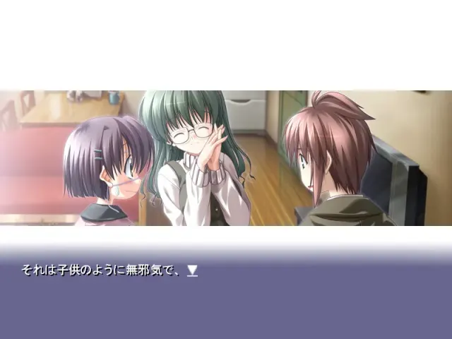 ef - Second Fan Mix 预览图 3