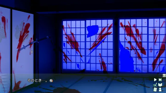 忠臣蔵 46＋1 预览图 2