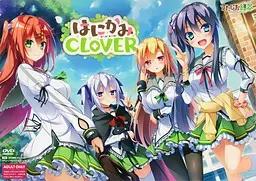 含羞 CLOVER 封面