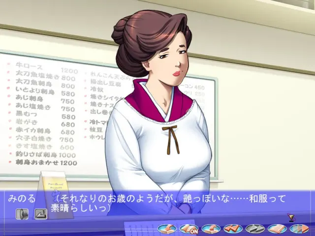 熟母未亡人かずみ 娘の彼氏に抱かれて… 预览图 3