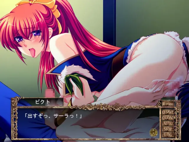 ARCUS X 预览图 8