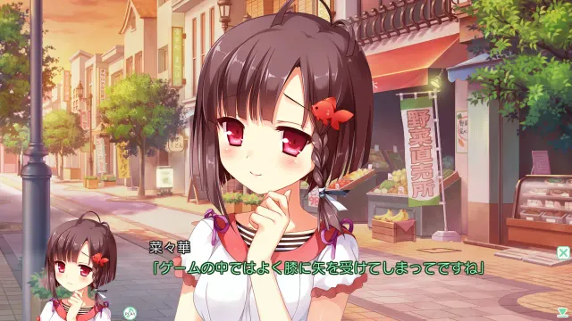 选择妻子的进展似乎顺利过头 预览图 8