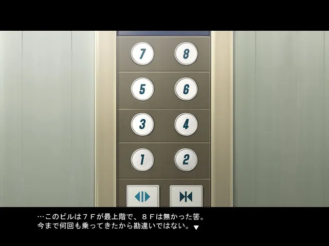 雨的边缘 预览图 8