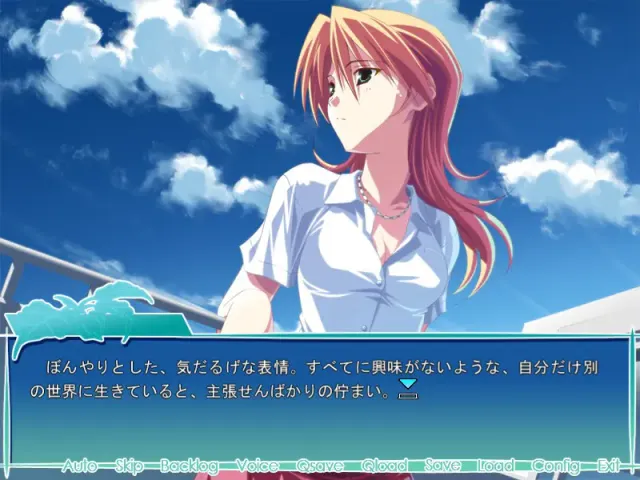 Imitation Lover 预览图 2