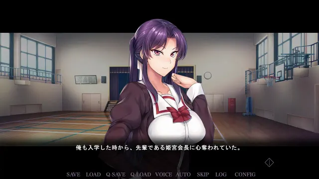 催眠学习 —Secret Desire— 预览图 1