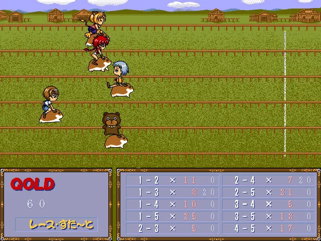 さおりんといっしょ！！ 预览图 4