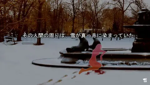 谜探～不可逆世界的侦探绅士～ 预览图 3