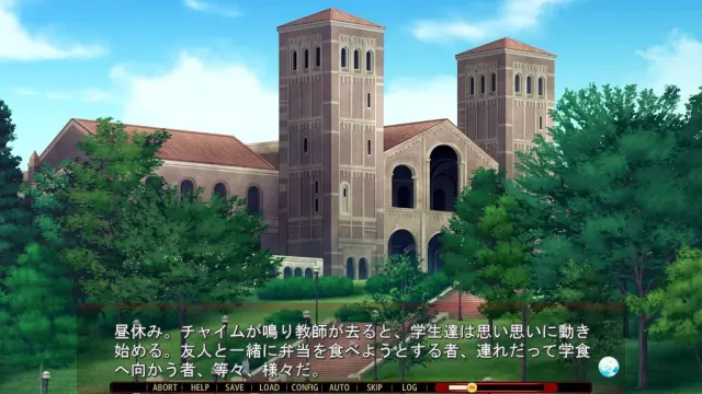 新·白银的日芒 -ReANSWER- 预览图 8