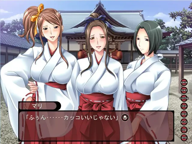 巫女妈妈 预览图 3