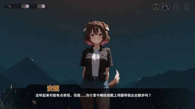 塞克斯赛德 预览图 4