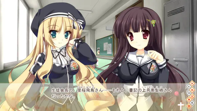 白银乙女 预览图 8