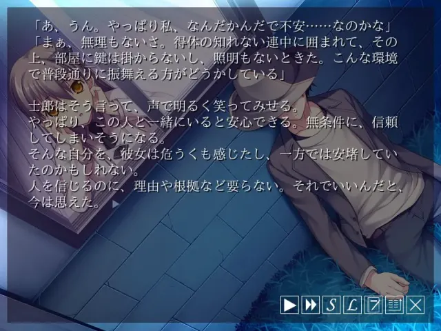 id[イド]−Rebirth Session− 预览图 4