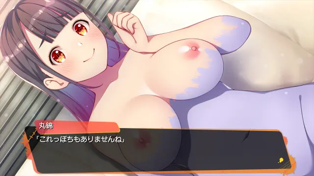 墓多DYINGZOMBIES～Second Chance for BEAUTIFUL LIVE～ 预览图 1