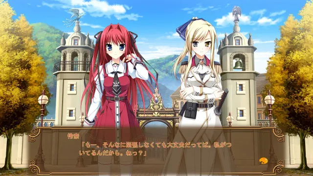 少女编织爱的画布 预览图 2
