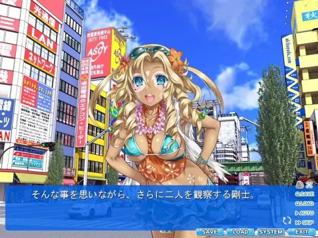 雷普 雷普 雷普 惨 预览图 10