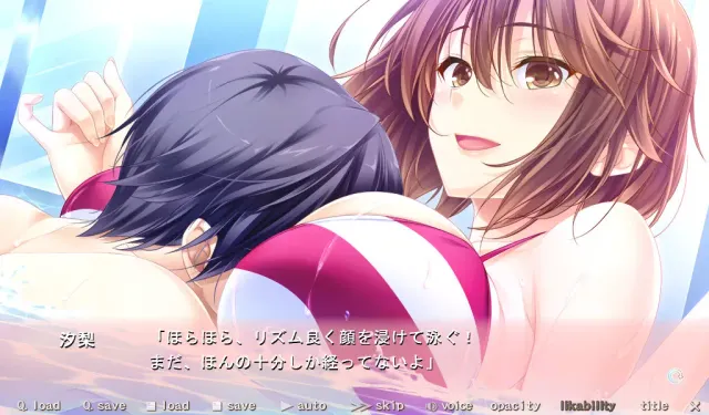 しごカレ ～エッチな女子大生とドキ×２ラブレッスン！！～ 预览图 4