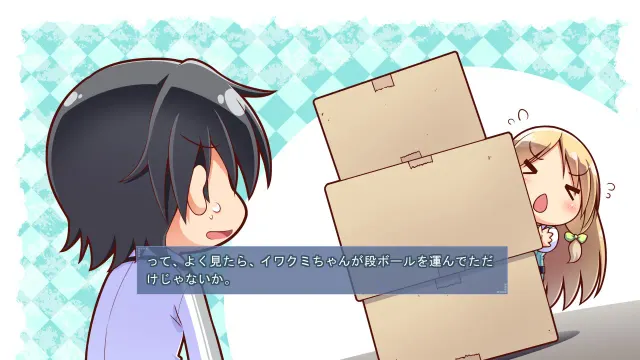含羞 CLOVER 预览图 2